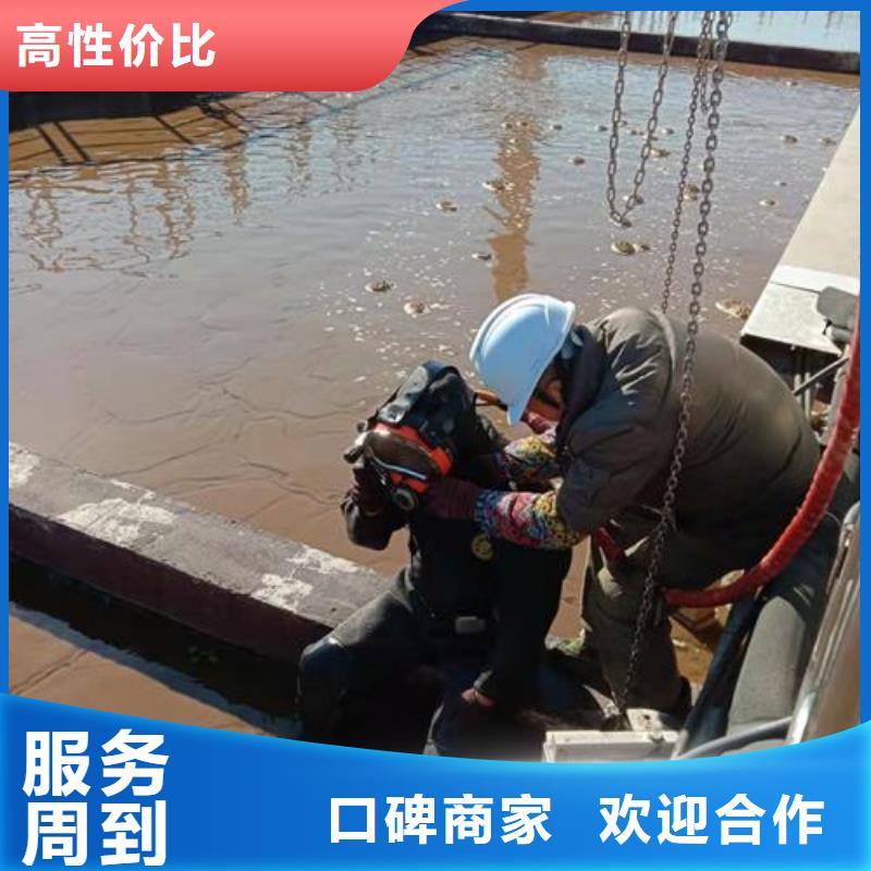 水上浮吊船从业经验丰富