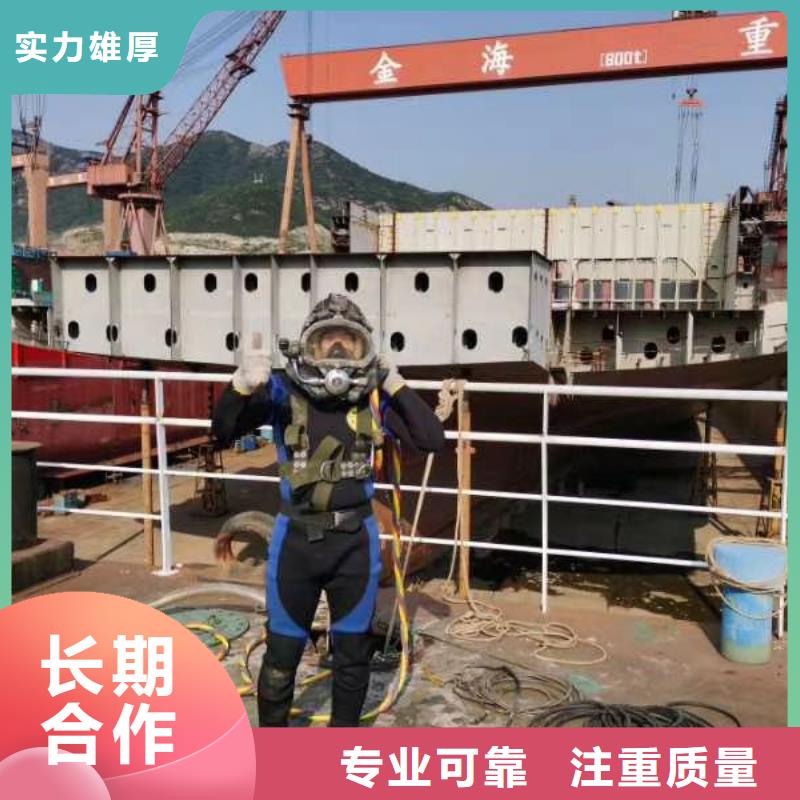 【水上浮吊船】水下安装实力公司