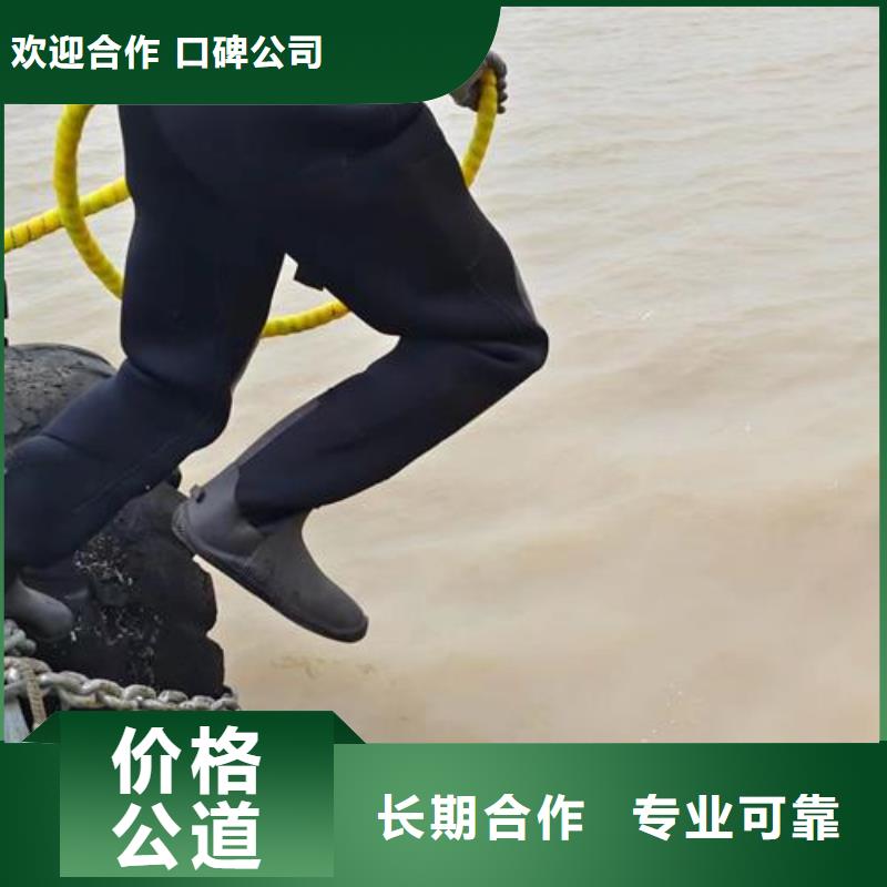  水上浮吊船诚信经营