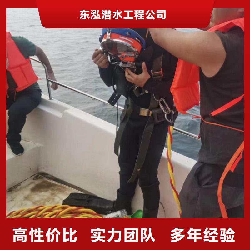 水上浮吊船【水下清障】從業(yè)經(jīng)驗(yàn)豐富