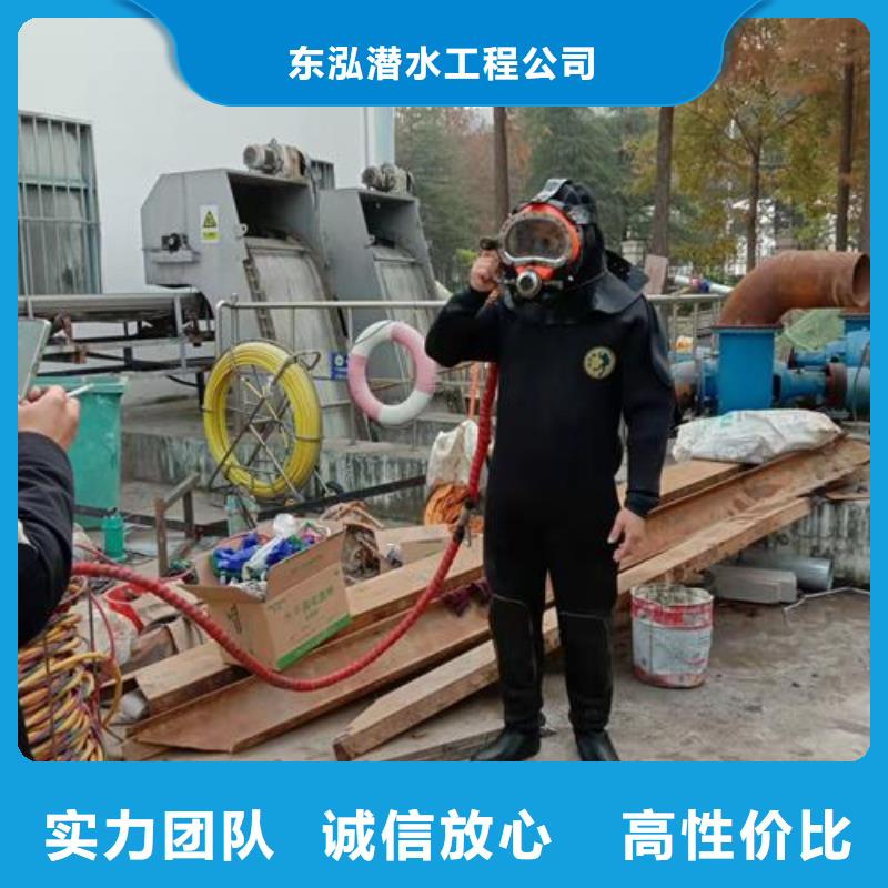 【水上浮吊船】水下安装实力公司
