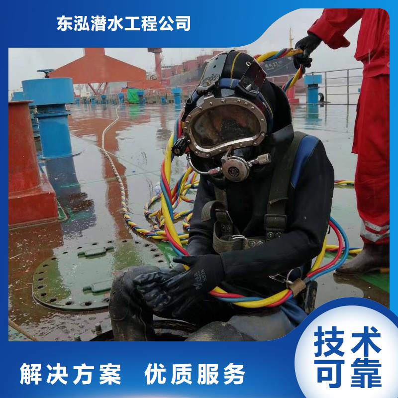 水上浮吊船_水下探測儀售后保障