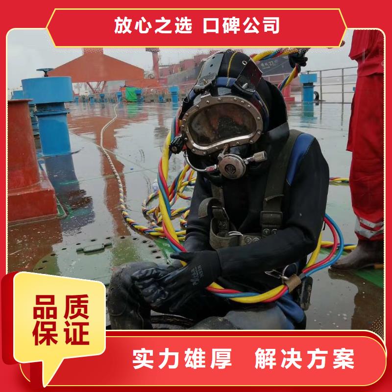 水上浮吊船技術(shù)成熟