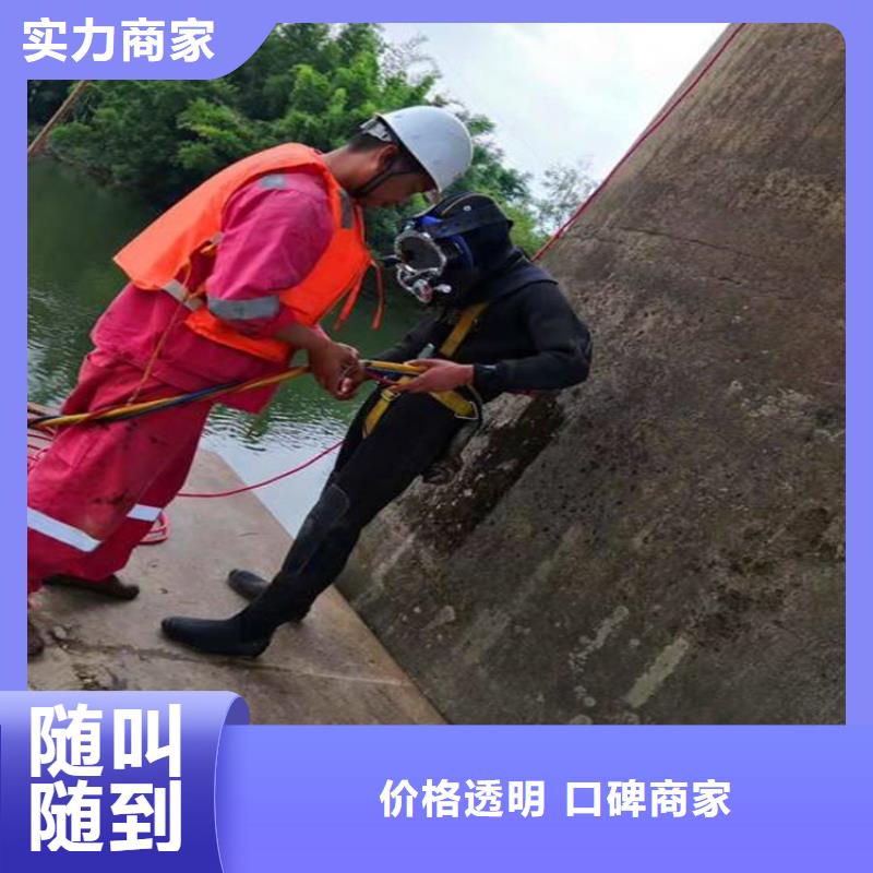 水上浮吊船沉井施工多年行業(yè)經(jīng)驗(yàn)