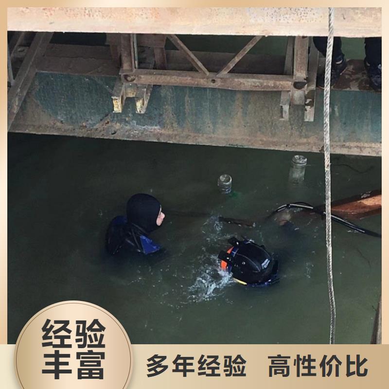 水上浮吊船精英團(tuán)隊(duì)
