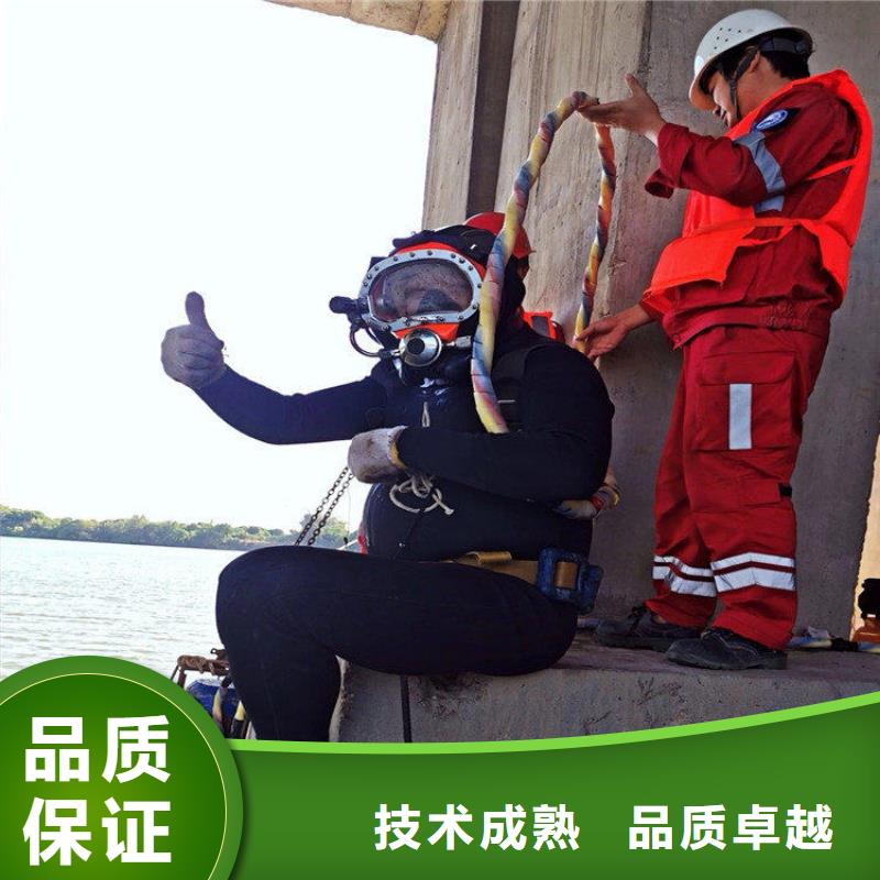 【水上浮吊船本地潛水搜索團(tuán)隊(duì)靠譜商家】