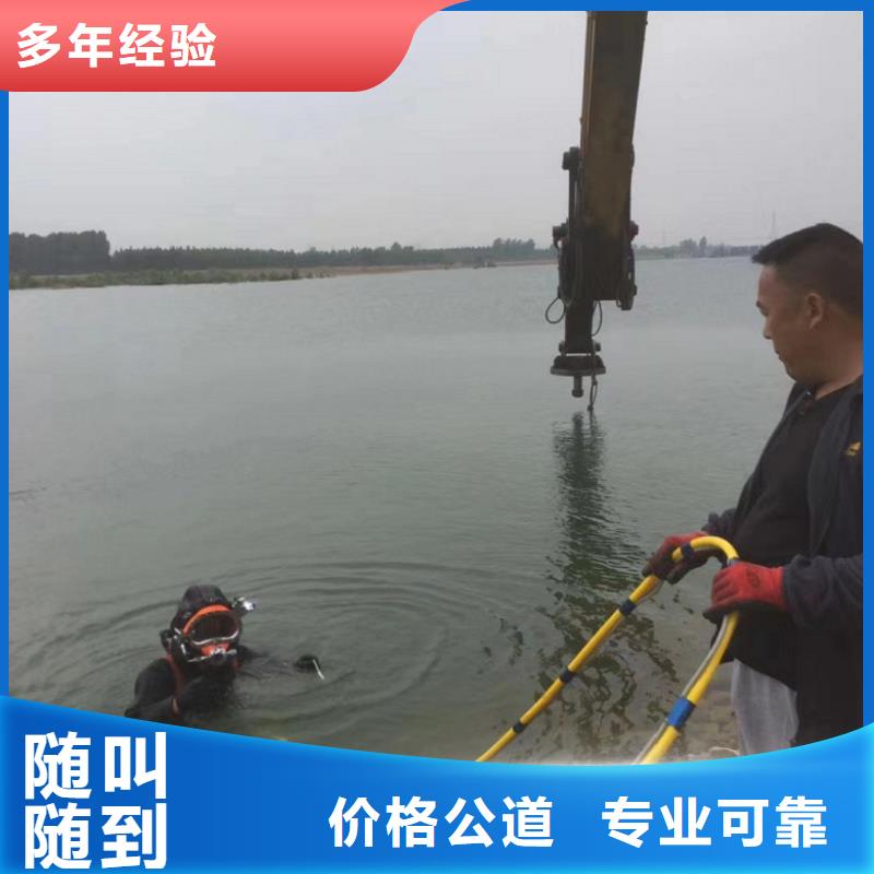 水上浮吊船欢迎合作