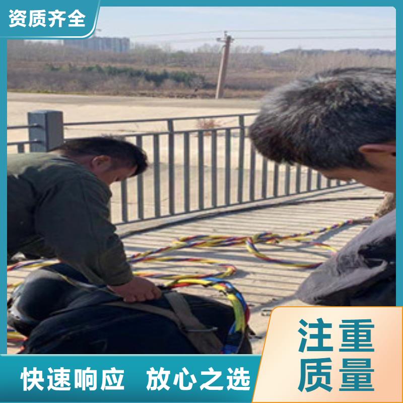 水上浮吊船,水下工程队伍实力团队