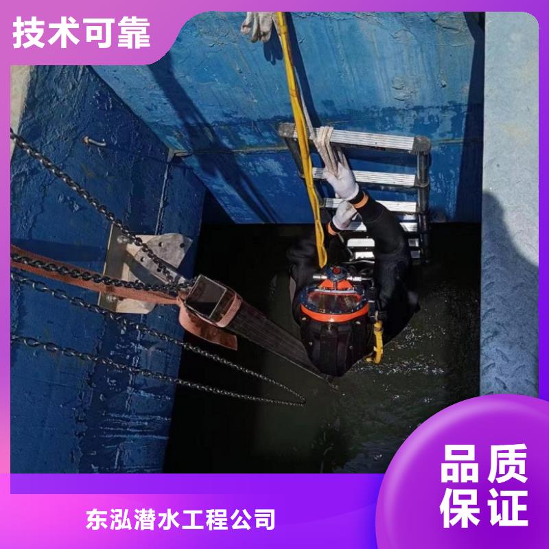 水上浮吊船精英團(tuán)隊(duì)