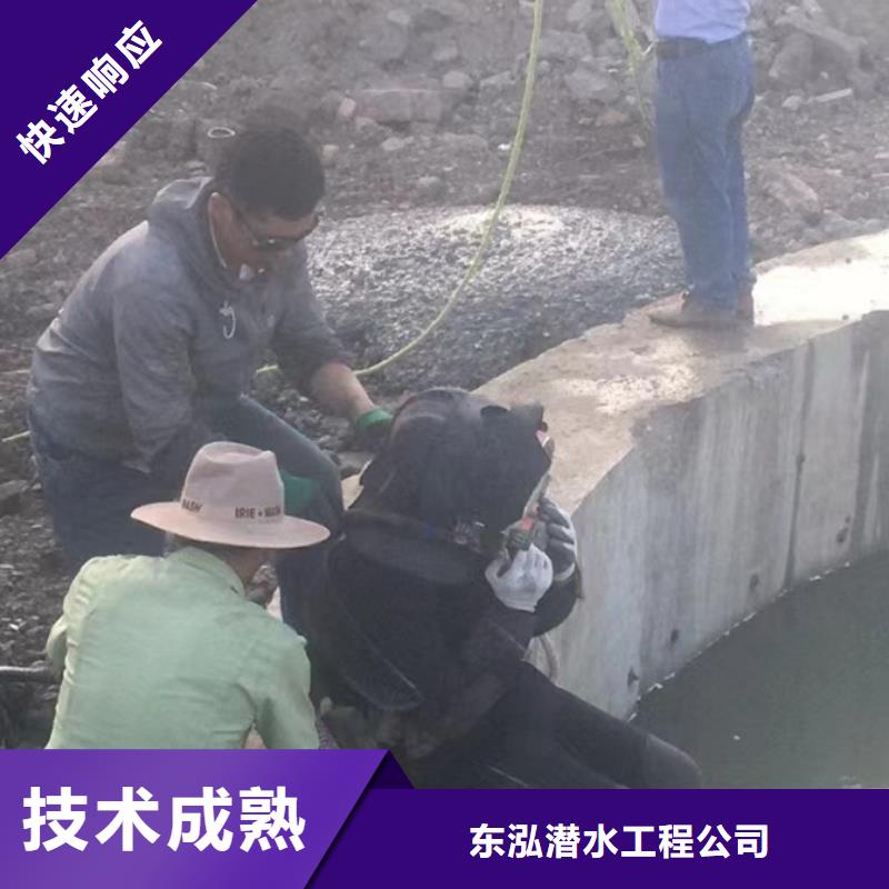 水上浮吊船水下管道安裝