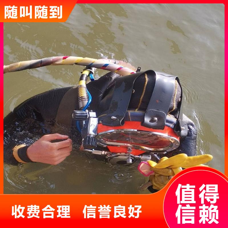 水上浮吊船先进的技术