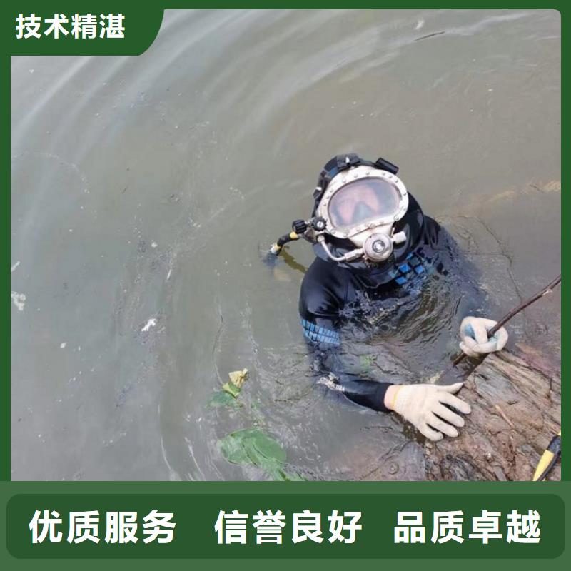 【水上浮吊船】水下安裝實(shí)力公司