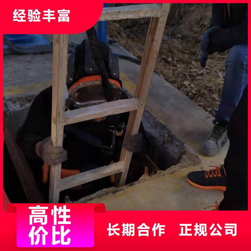 水上浮吊船水下切割焊接多年行業(yè)經(jīng)驗(yàn)