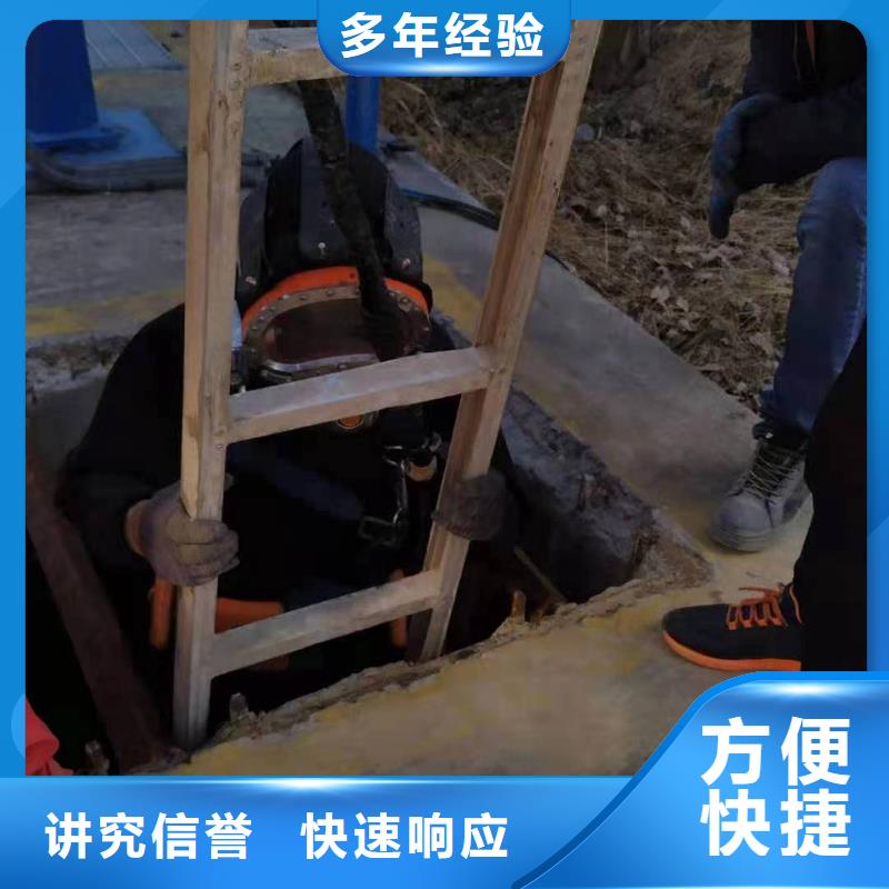 水上浮吊船效果滿意為止