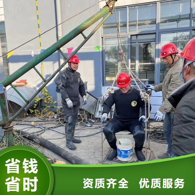 優(yōu)質(zhì)潛水員水里面攝像的廠家