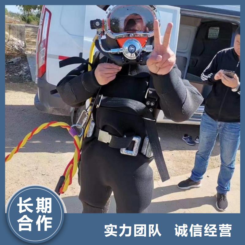 【水上浮吊船本地潛水搜索團(tuán)隊(duì)靠譜商家】