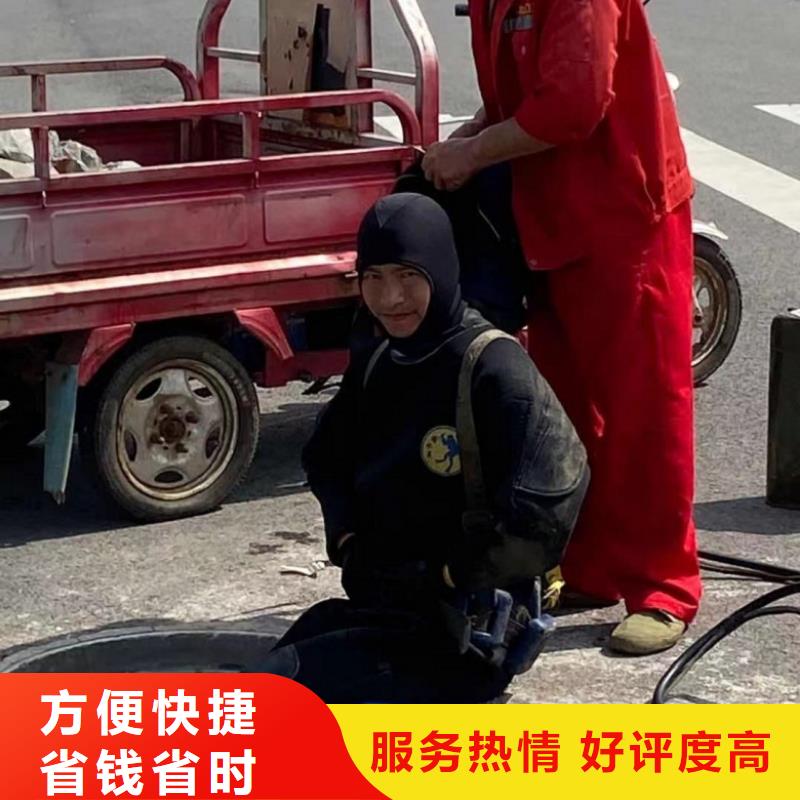 水上浮吊船沉井下沉施工實(shí)力強(qiáng)有保證