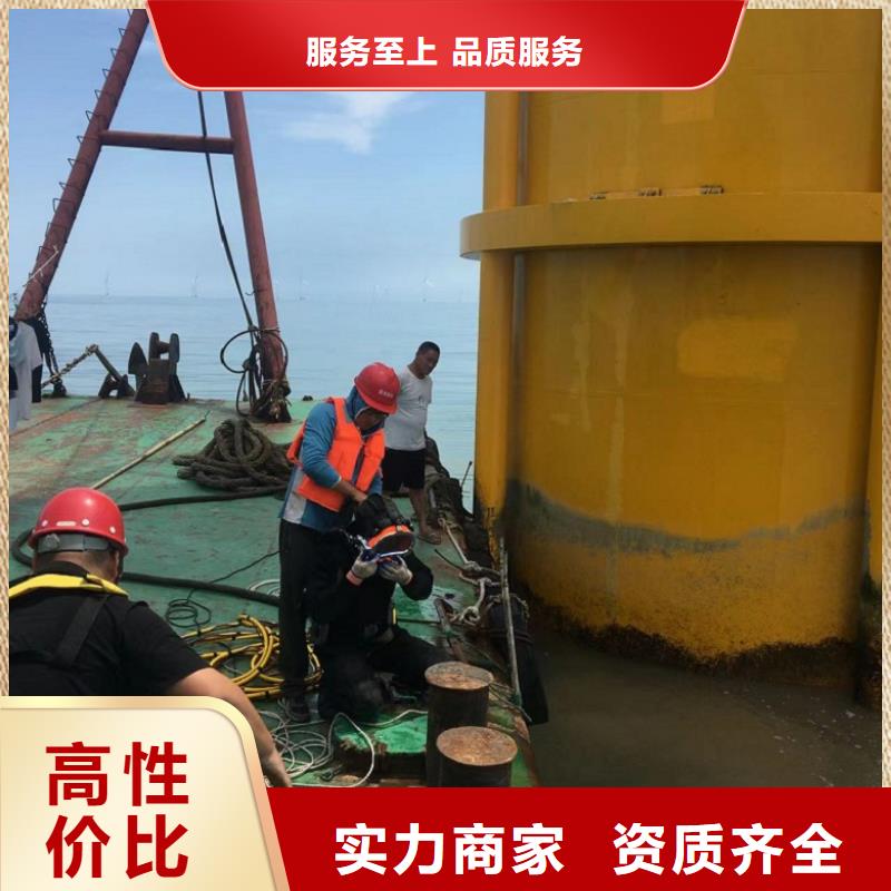 水上浮吊船公司