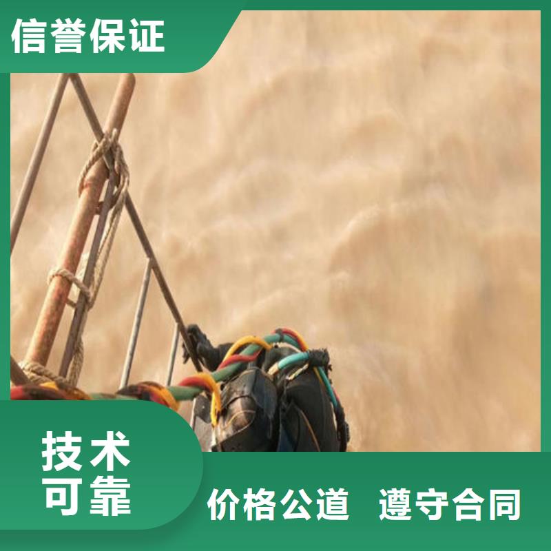 水上浮吊船水下安裝服務精英團隊