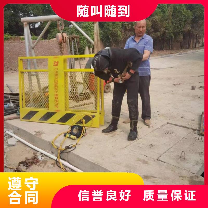 水上浮吊船遵守合同