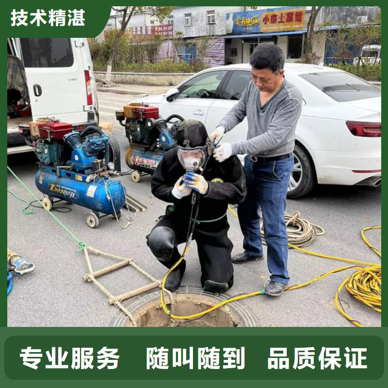 【水上浮吊船本地潛水搜索團隊靠譜商家】