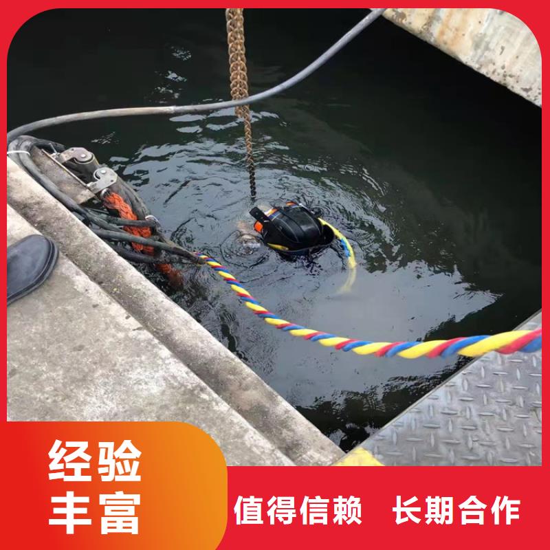 水上浮吊船_水下探測(cè)儀售后保障