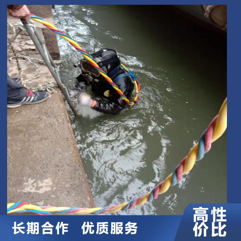 優(yōu)質(zhì)潛水員水里面攝像的廠家
