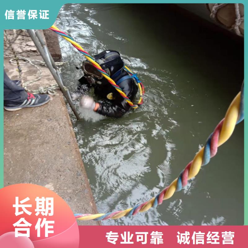  水上浮吊船誠信放心