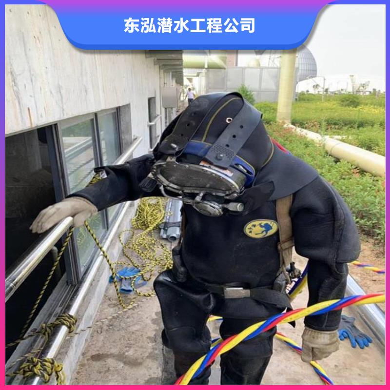 水上浮吊船水下管道安裝