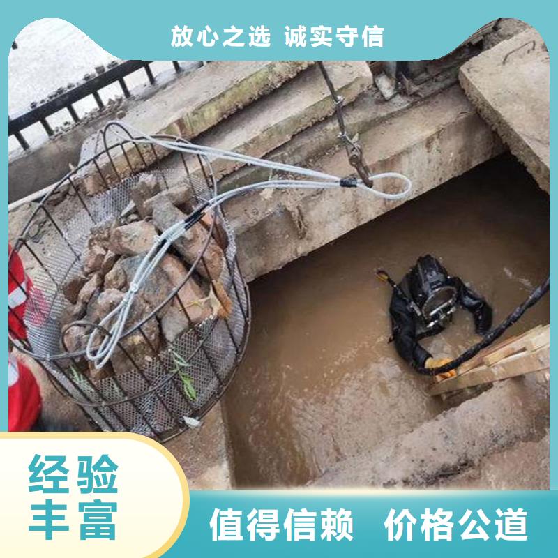 水上浮吊船承接
