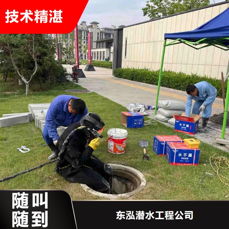  水上浮吊船信譽(yù)良好