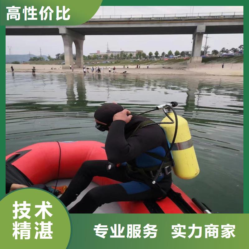 水上浮吊船先进的技术