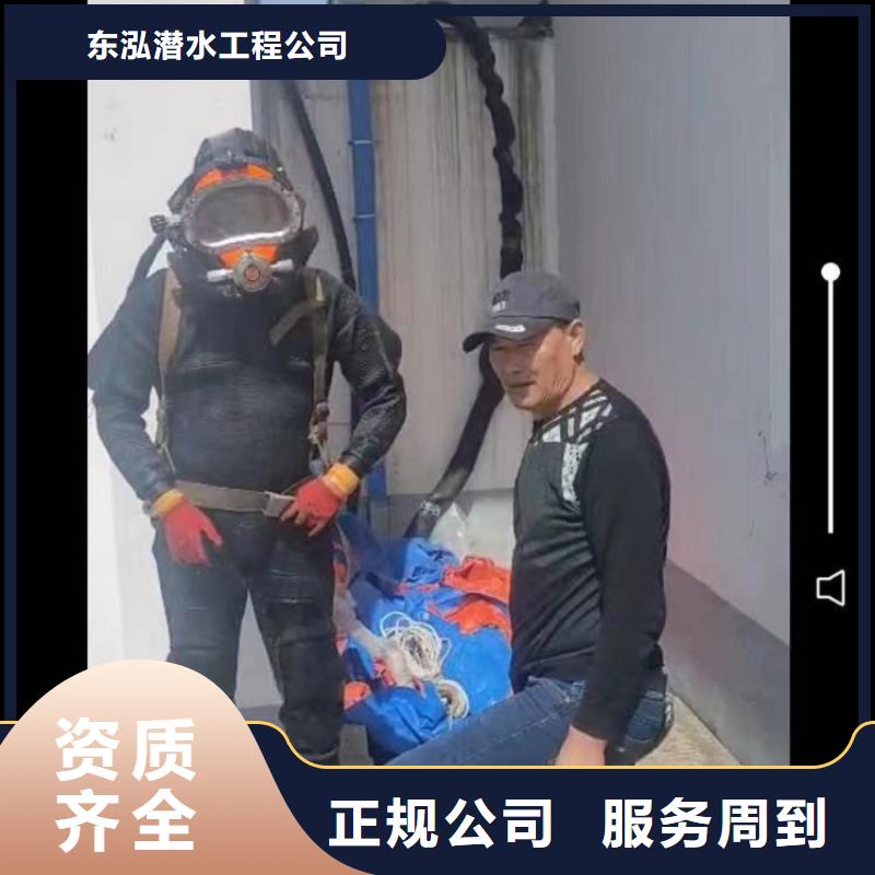 水上浮吊船潛水團(tuán)隊(duì)匠心品質(zhì)