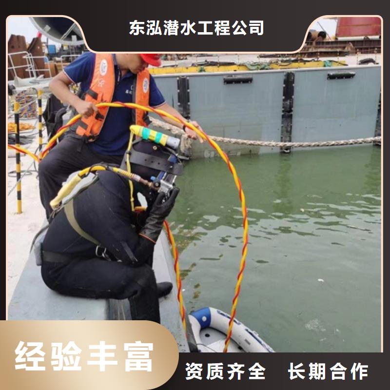 水上浮吊船水下安裝服務精英團隊
