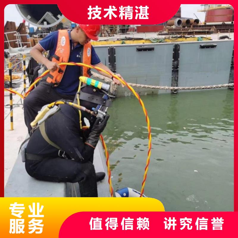 水上浮吊船效果滿意為止