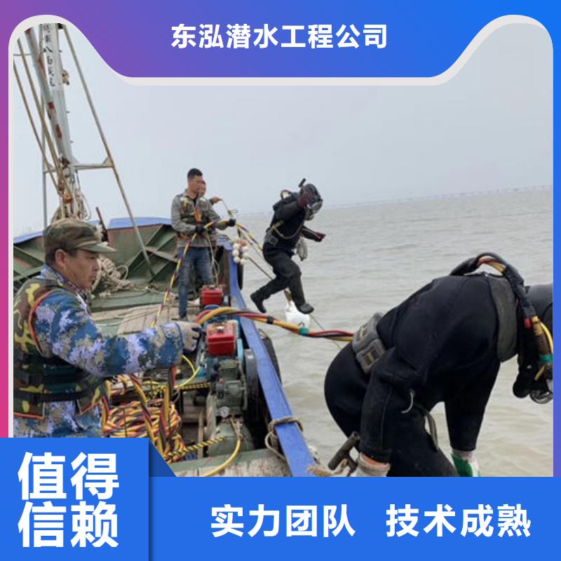 水上浮吊船_水下探測儀售后保障