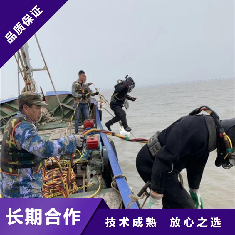 水上浮吊船值得信賴