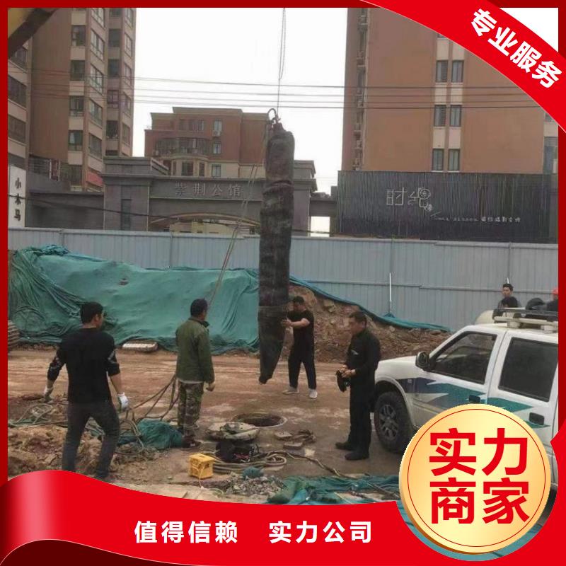 水上浮吊船遵守合同