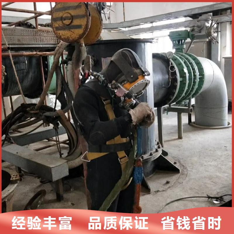 水上浮吊船誠信