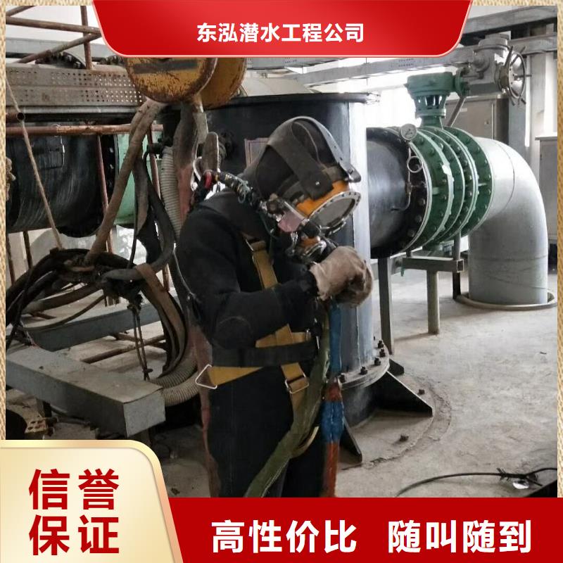 水上浮吊船先进的技术