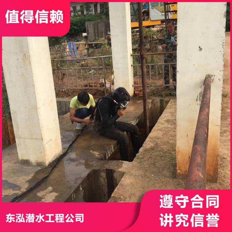 水上浮吊船-本地水下电焊专业品质