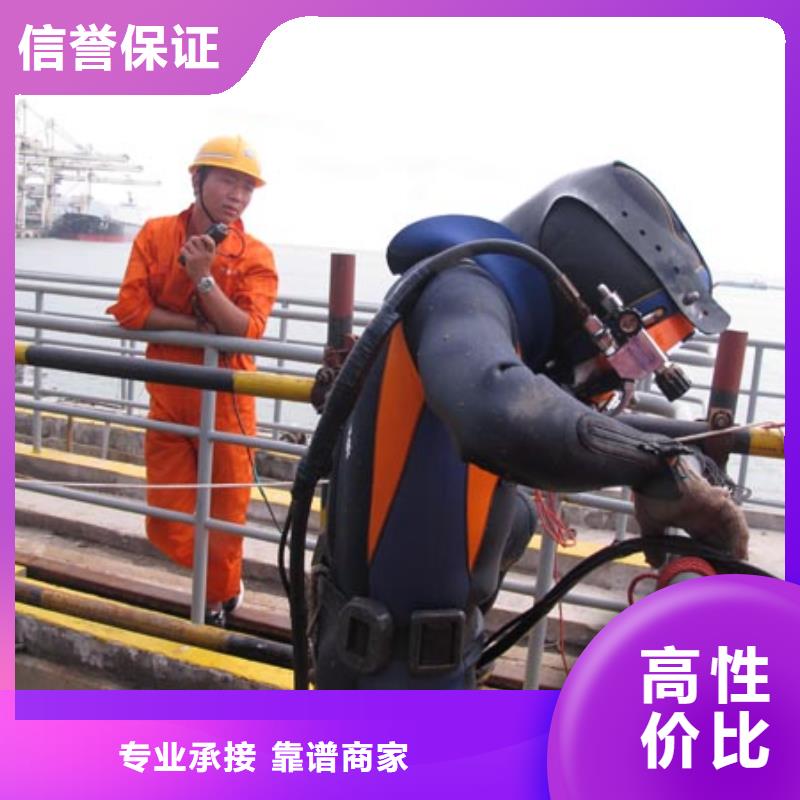 水上浮吊船承接