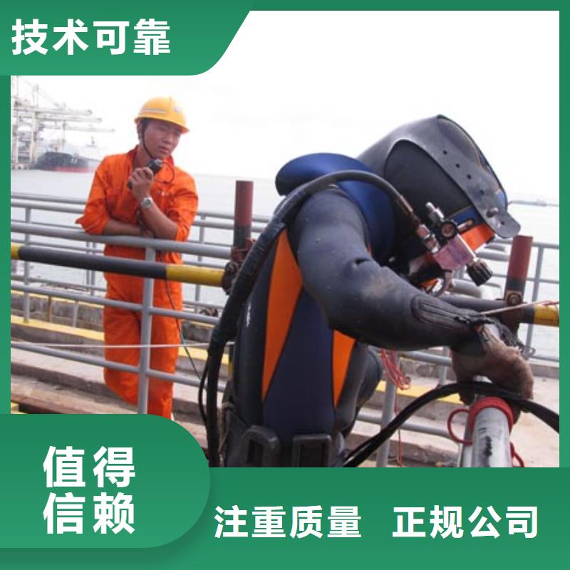 水上浮吊船一對一服務
