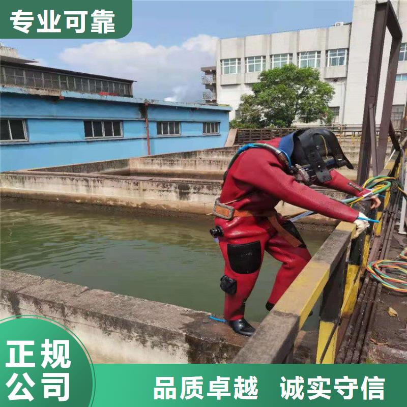 水上浮吊船,水下工程队伍实力团队