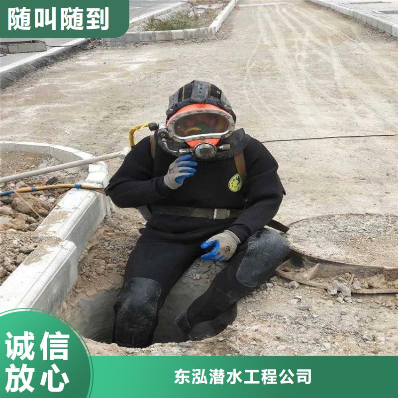 水上浮吊船滲水補漏比同行便宜