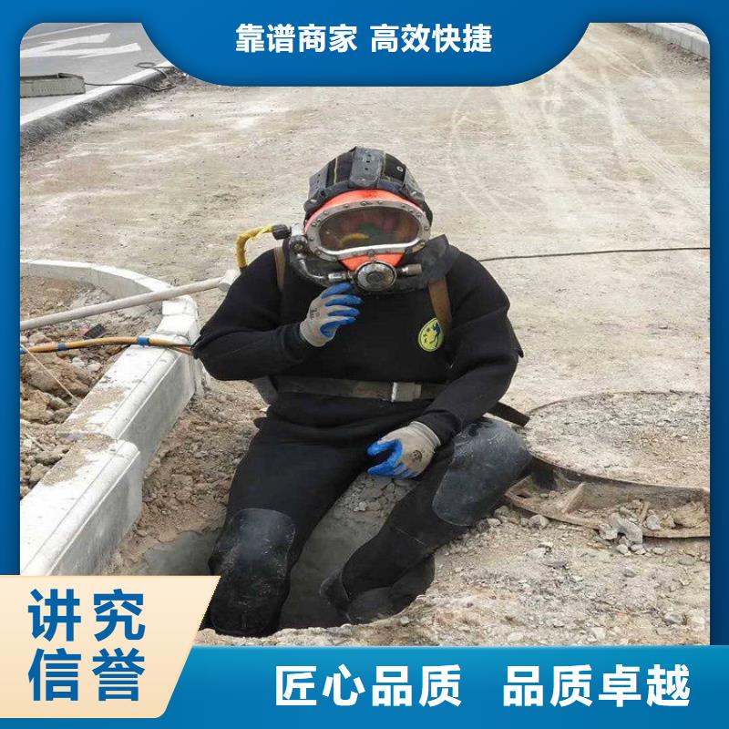 水上浮吊船水下切割焊接長(zhǎng)期合作