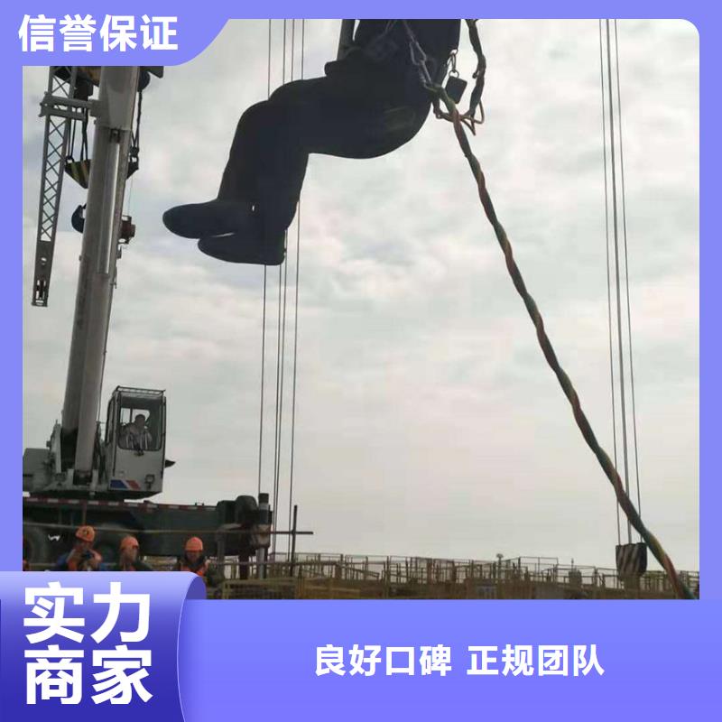 水上浮吊船,水池堵漏服务品质保证