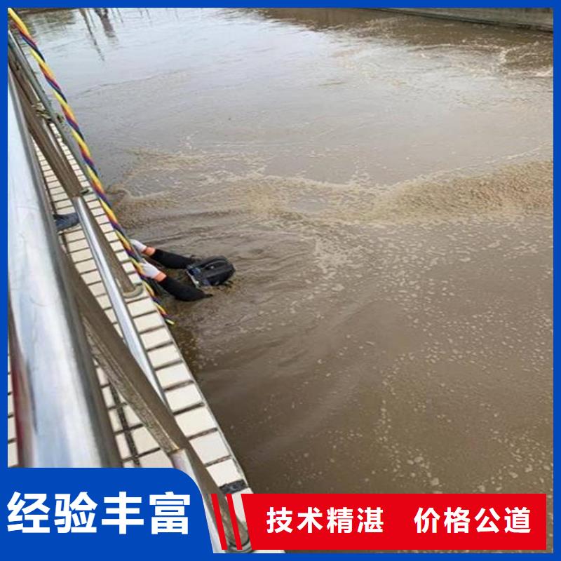 水上浮吊船本地潜水搜索团队精英团队