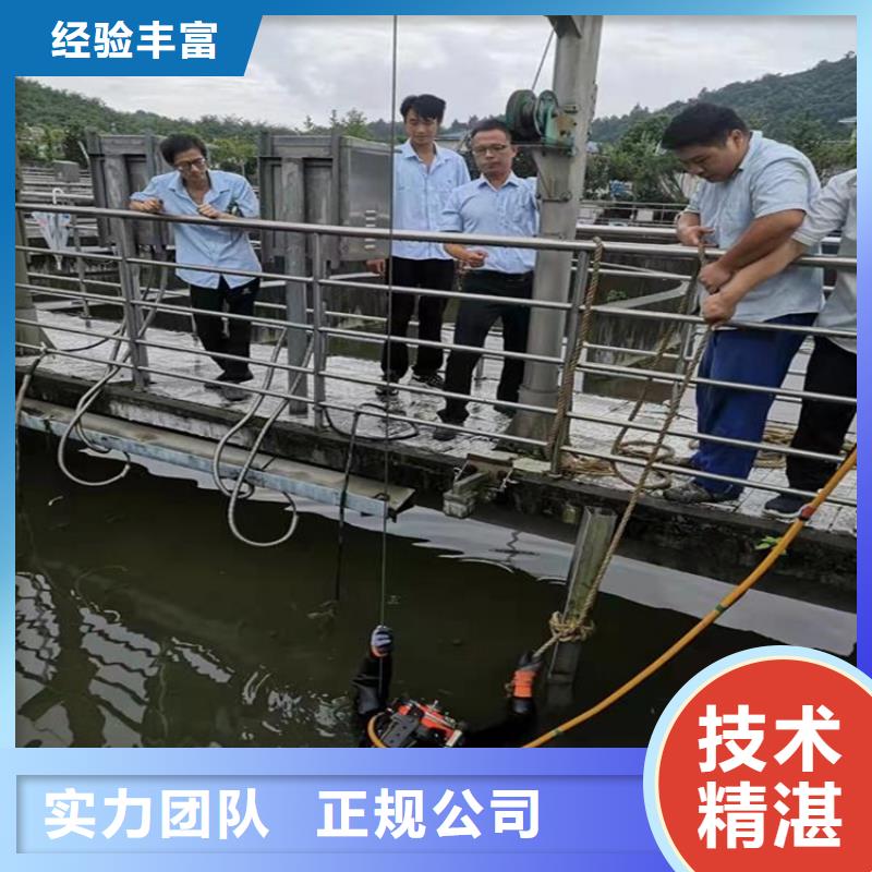 水上浮吊船水下安裝服務(wù)精英團隊
