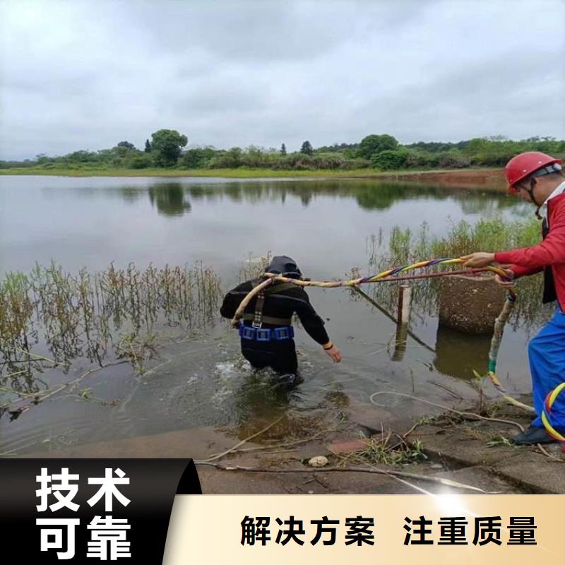 水上浮吊船遵守合同
